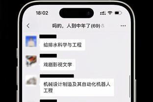 开云官方下载注册教程截图0