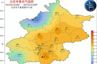 开云真人官网首页下载安卓